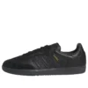 Adidas Samba Adv „Black Royal Blue“