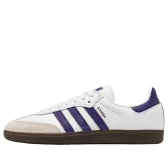 Adidas Samba Adv „Cloud White Collegiate Purple Gold Metallic“