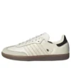 Adidas Samba „Beige Black Gum“