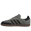 Adidas Samba „Black Denim“