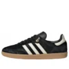 Adidas Samba „Black Pony Hair“
