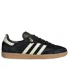 Adidas Samba „Black Pony Hair“