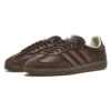 Adidas Samba „Brown“