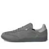 Adidas Samba Lux „Grey“