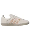 Adidas Samba „off White Copper Metallic Beige“