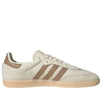 Adidas Samba OG „Beige“