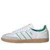 Adidas Samba OG „Crystal White Green“