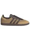Adidas Samba OG „Golden Beige“