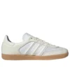 Adidas Samba OG „off White Gum“