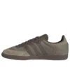 Adidas Samba OG „Orbit Green“