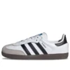Adidas Samba OG „White Gum“