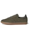 Adidas Samba „Olive Strata Gum“