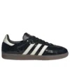 Adidas Samba Patent Snakeskin „Black off White“