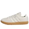 Adidas Samba Spikeless „Alumina off White Gum“