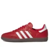 Adidas Samba Team „Arsenal“