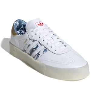 Adidas Sambarose „Čínský Nový rok“