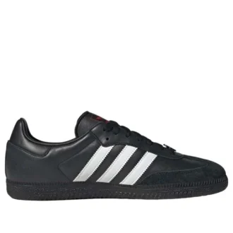 Adidas X Atmos Samba OG „Crazy Raccoon“