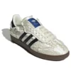 Adidas X Caroline Hu X Clot Samba OG „White“