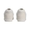 Adidas X Dingyun Zhang Samba „White Vapor“