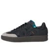 Adidas X Fefei Ruan Samba Xlg „Chinese New Year“