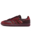 Adidas X Jonah Hill Samba „Maroon“