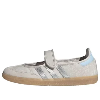 adidas x liberty london samba jane chalk pearl silver metallic 1 330x330 - Adidas X Liberty London Samba Jane &bdquo;Chalk Pearl Silver Metallic&ldquo;