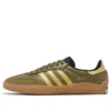 Adidas X Palace Samba Puig „Focus Olive Metallic Gold“