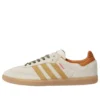 Adidas X Taiwanese Fried Chicken Cutlet Adidas Samba „Beige“