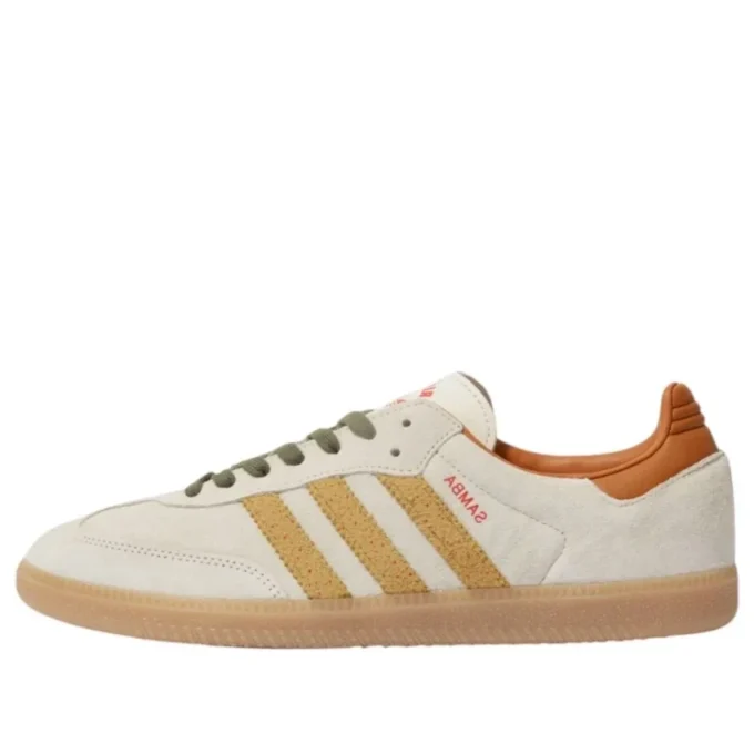 Adidas X Taiwanese Fried Chicken Cutlet Adidas Samba „Beige“