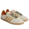 Adidas X Taiwanese Fried Chicken Cutlet Adidas Samba „Beige“
