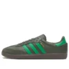 Adidasoriginals Samba „Grey“
