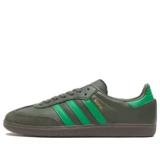 Adidasoriginals Samba „Grey“