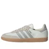 Adidasoriginals Samba OG „Grey Brown“